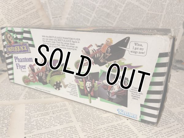 画像3: Beetlejuice/Action Figure(Phantom Flyer/with box) (3)