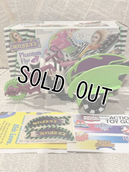 画像4: Beetlejuice/Action Figure(Phantom Flyer/with box) (4)