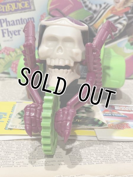 画像5: Beetlejuice/Action Figure(Phantom Flyer/with box) (5)