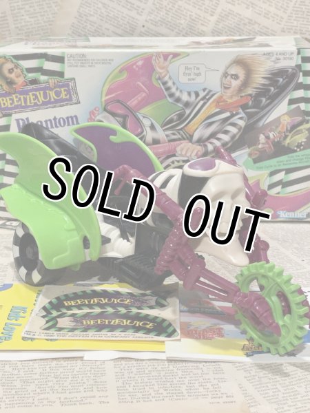 画像6: Beetlejuice/Action Figure(Phantom Flyer/with box) (6)