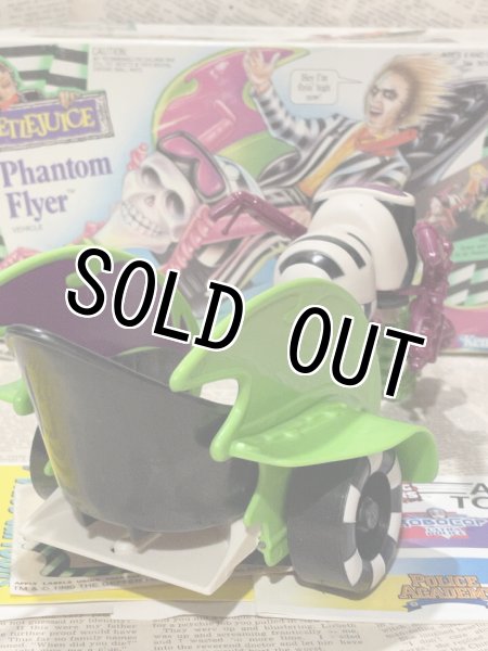 画像7: Beetlejuice/Action Figure(Phantom Flyer/with box) (7)