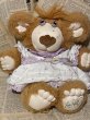 画像1: Furskins/Plush(80s/35cm) CD-020 (1)