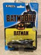 画像1: Batmobile 1/64 Diecast Car(80s/MOC) (1)