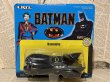 画像1: Batmobile 1/43 Diecast Car(80s/MOC) (1)