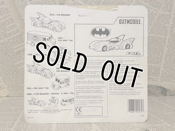 画像3: Batmobile 1/43 Diecast Car(80s/MOC) (3)