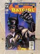 画像1: Batgirl/Comic(00s/#25) (1)