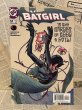 画像1: Batgirl/Comic(00s/#51) (1)