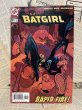 画像1: Batgirl/Comic(00s/#61) (1)
