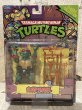 画像2: TMNT/Action Figure set(Classic Collection/MOC) TM-077 (2)