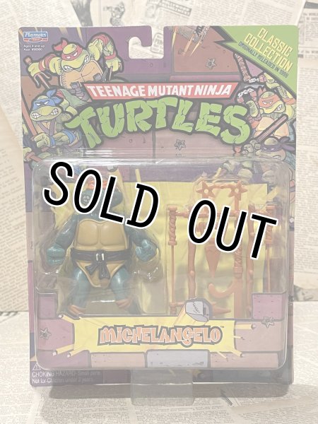 画像5: TMNT/Action Figure set(Classic Collection/MOC) TM-077 (5)