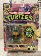 画像2: TMNT/Action Figure set(25th/Turtles/MOC) (2)