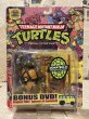 画像5: TMNT/Action Figure set(25th/Turtles/MOC) (5)