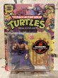 画像1: TMNT/Action Figure(25th/Shredder/MOC) (1)