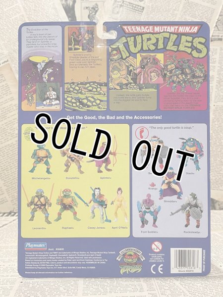 画像3: TMNT/Action Figure(25th/Shredder/MOC) (3)