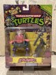 画像1: TMNT/Action Figure(Classic Collection/Krang/MOC) (1)