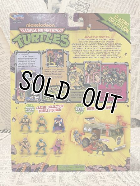 画像3: TMNT/Action Figure(Classic Collection/Krang/MOC) (3)