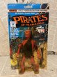 画像1: Pirates of the Galaxseas/Action Figure(Crossbones/MOC) (1)