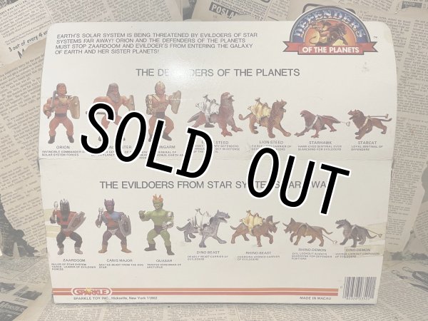 画像4: Defenders of the Planets/Galactic Opponents(MIB) (4)