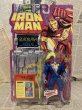 画像1: Iron Man/Action Figure(Blacklash/MOC) MA-137 (1)