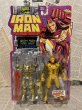 画像1: Iron Man/Action Figure(Hydro Armor Iron Man/MOC) (1)