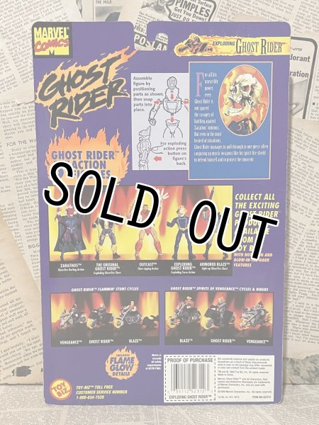 画像3: Ghost Rider/Action Figure(Exploding Ghost Rider/MOC) (3)