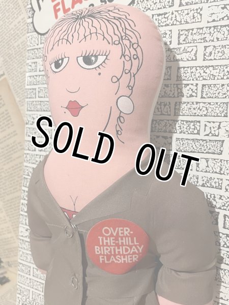 画像2: Birthday Flasher/Cloth doll(80s) (2)