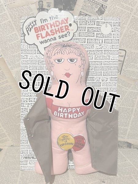 画像3: Birthday Flasher/Cloth doll(80s) (3)