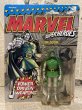 画像1: Marvel Super Heroes/Dr. Doom(MOC) (1)