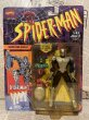 画像1: Spider-Man/Action Figure(Super Web Shield Spider-Man/MOC) (1)