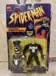画像1: Spider-Man/Action Figure(Venom II/MOC) (1)