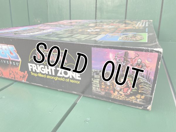 画像4: MOTU/Play set(Fright Zone/with box) (4)
