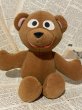 画像1: SESAME STREET/Beans Plush(Baby Bear) (1)