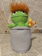 画像1: SESAME STREET/Beans Plush(Oscar) (1)