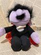 画像1: SESAME STREET/Beans Plush(Mumford) (1)