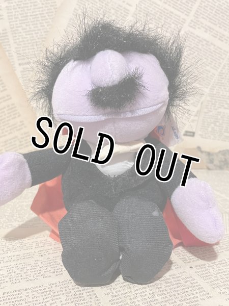 画像1: SESAME STREET/Beans Plush(Mumford) (1)