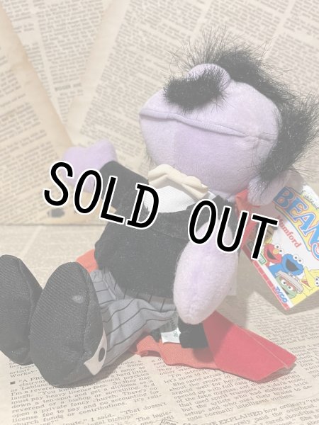 画像2: SESAME STREET/Beans Plush(Mumford) (2)