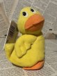 画像1: SESAME STREET/Beans Plush(Rubber Duckie) (1)