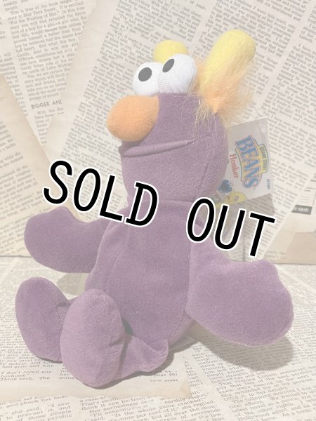 画像2: SESAME STREET/Beans Plush(Honker/A) (2)