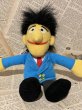 画像1: SESAME STREET/Beans Plush(Guy Smiley) (1)