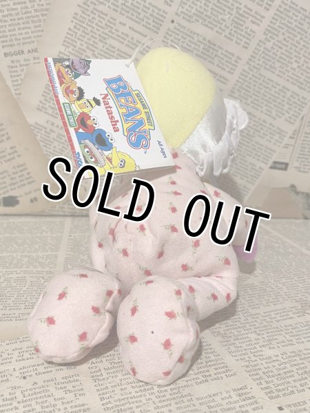 画像3: SESAME STREET/Beans Plush(Natasha) (3)