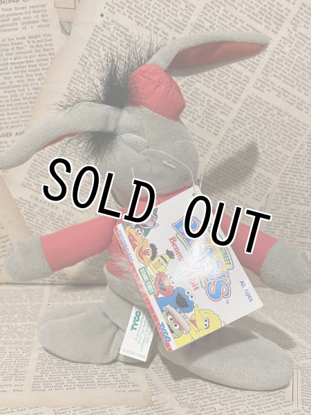 画像3: SESAME STREET/Beans Plush(Benny Rabbit) (3)