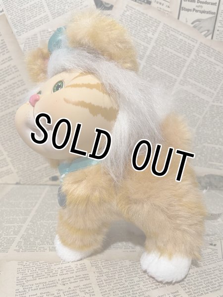 画像2: CPK/Adopt 'n Pets(90s/C) (2)