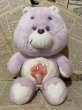 画像1: CareBear/Plush(80s/Share/13")    (1)