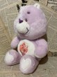 画像2: CareBear/Plush(80s/Share/13")    (2)