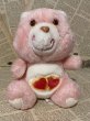 画像1: CareBear/Plush(80s/Love-a-Lot/6") CB-039 (1)