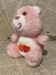 画像2: CareBear/Plush(80s/Love-a-Lot/6") CB-039 (2)