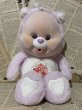 画像1: CareBear/Plush(80s/Cubs Share) CB-036 (1)