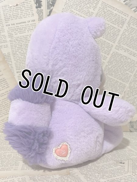 画像3: CareBear/Plush(80s/Cubs Raccoon)    (3)
