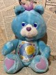 画像1: CareBear/Plush(EB/Bedtime) CB-027 (1)