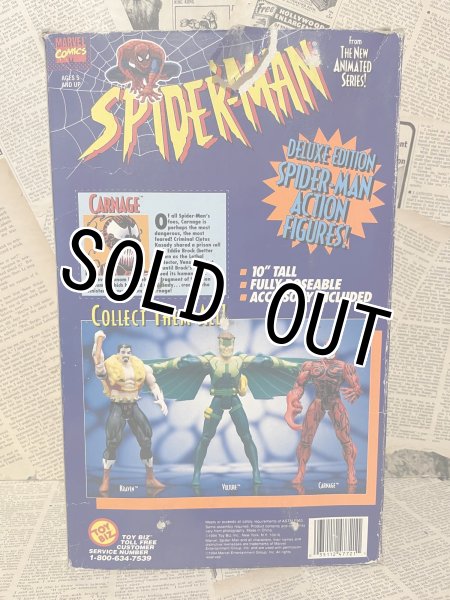 画像2: Spider-Man/10" Figure(Carnage/MIB) MA-014 (2)